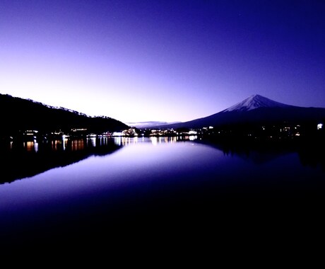 風景の写真を提供します イメージ1