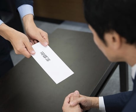 退職の代行電話いたします 退職したいのに電話しづらい代わりにお電話します。 イメージ2