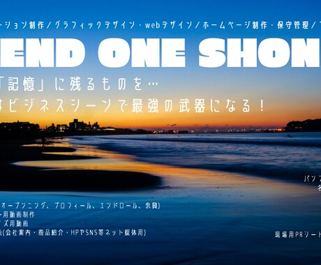 バナー・ヘッダー・アイキャッチ画像をデザインします 最高で最高に最高のデザイン！コスパ最強！でお届けいたします！ イメージ2