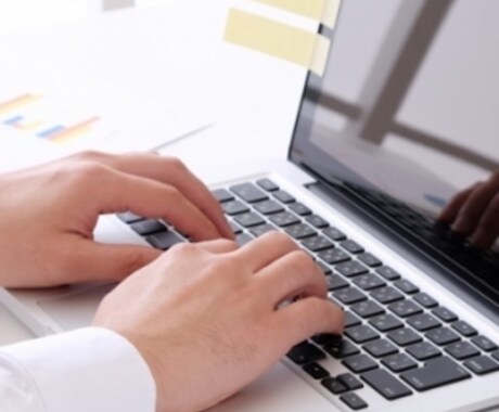 ワード、エクセル、入力作業等かわりにします イメージ1