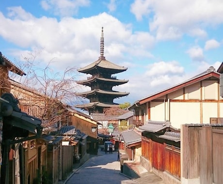 京都の写真送ります！名所の絶景写真たくさんあります 京都在住の自称カメラマンです！膨大な写真の中から5枚送ります イメージ1
