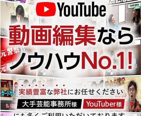 YouTube/TikTok/動画編集行います 3500円‼︎この価格は2021年内のみ‼︎ イメージ1