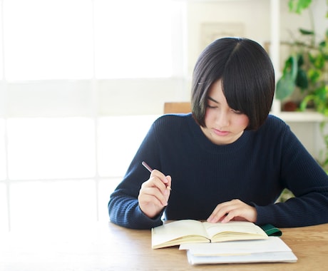 【大学受験】京大理系卒社会人が、半年で全国模試1桁になった勉強法を伝授します イメージ1