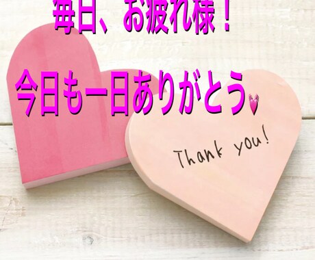 秘密厳守！何でもお聞きします 暇なときでも！なんでも話してください♡ イメージ2