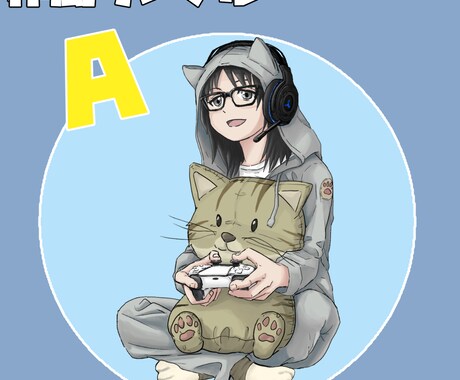 プロフィールアイコンやバナー作成します 商用利用も可！ニーズに合わせ幅広く対応致します！！ イメージ2