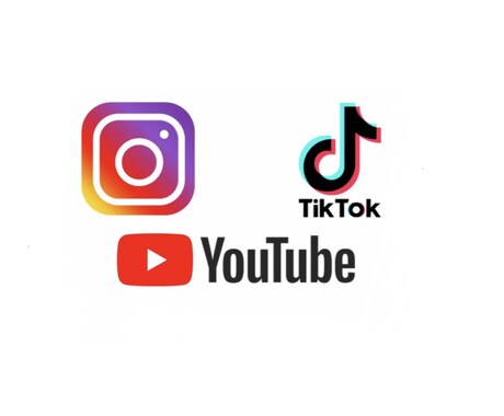 TikTok インスタリール動画編集します ほかにもYouTubeなどの動画編集、制作承ります。 イメージ1