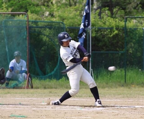 元台湾遠征日本代表主将が野球を分かりやすく教えます 野球を始めたての人！もっと上手くなりたい人に！ イメージ1