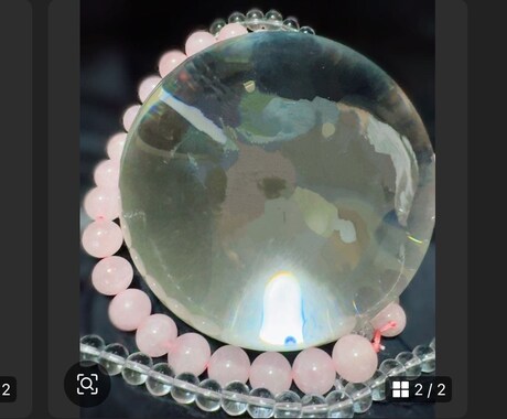 水晶とパワーストーンから霊視いたします 恋愛、復縁、複雑愛、健康面、お気軽にご相談ください イメージ2