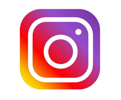インスタグラムのいいね増やします 保証付き。200いいね2500円で対応致します。 イメージ1