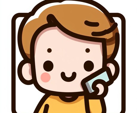 話し相手をします ホントに普通に話し相手をします。 イメージ1