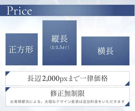 Amazon楽天対応｜EC商品画像制作します 先着5名様限定｜魅力が伝わる商品画像を丁寧に制作します イメージ2