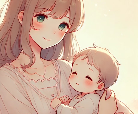 産後、お子さんが小さいうちの話し相手になります 産後すぐの孤独を感じやすい時期のお話相手です イメージ1