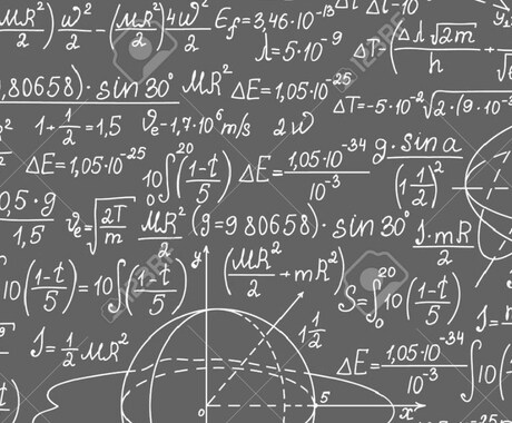 中学／高校の数学を解説します 分からない問題の解説でも、分からない範囲の授業でもOK イメージ1