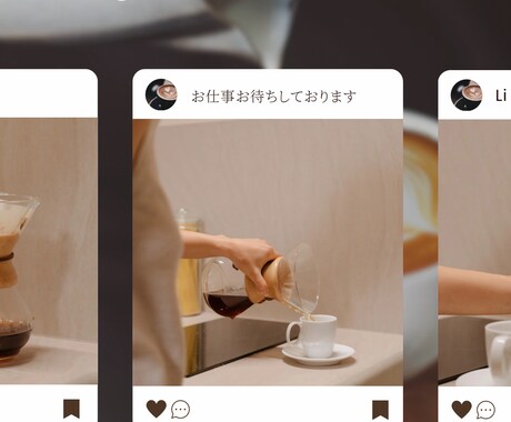 お店のSNS代わりに運用します お店の魅力を最大限までお伝えし、売上アップに貢献します イメージ1