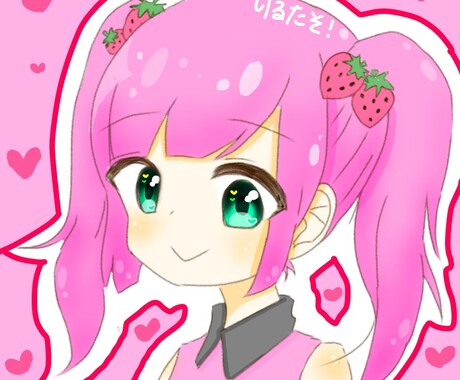 SNSで使えるちびキャラアイコン書きます アイコンが定まらず迷っている人に!! イメージ1