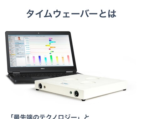 1週間連続でコンダクト致します 毎時間タイムウェーバーがあなたの周波数へ共鳴させます。 イメージ1