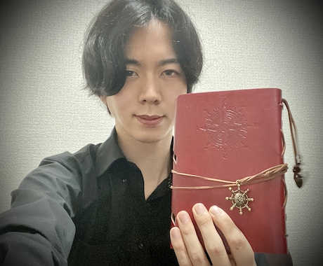 御写真&手書き文にてオーラ鑑定します あらゆる悩みをお聞きし、あなたを後押し! イメージ2