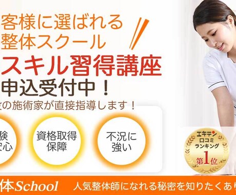売上・集客UP⤴︎高品質バナーヘッダーを制作します 成果に繋がるデザインで、あなたの想いを形にするお手伝いを.* イメージ2