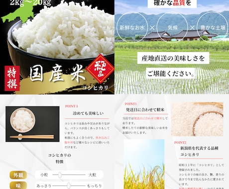 Yahoo 楽天 Amazonの商品画像制作します 売れる画像を丁寧に制作いたします。 イメージ2