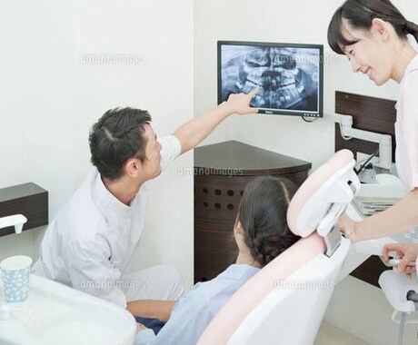 歯科医院にかかられている方の疑問にお応えします 歯医者への疑問ございませんか？ イメージ1