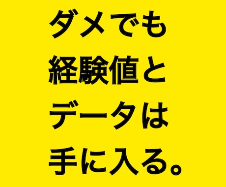 命式宿命・性的相性・オーラ…過去メニュー鑑定します 必要に応じてカード追加・オリジナルスプレッド対応可能です！ イメージ2
