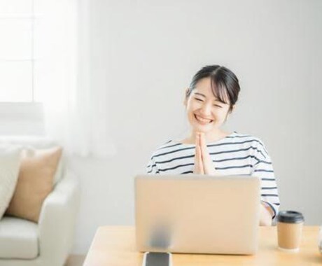 眠れないときの話し相手になります 1分からでもOK★眠れないときに立ち寄ってください。 イメージ2