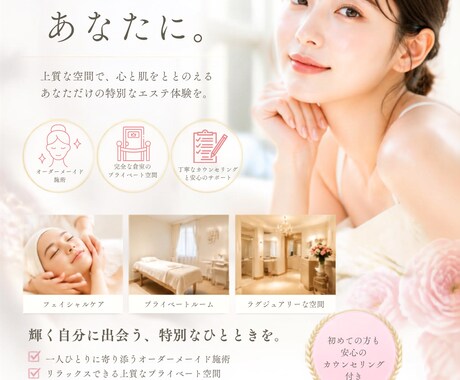 SNS広告のバナー制作します インスタグラムフィード広告制作いたします イメージ2