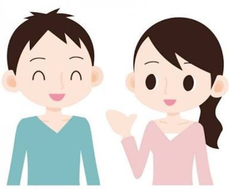 全てやめたくなる前に、心のご相談、お話お聞きします 人生は辛く、苦しいですよね。あなたの悩みに乗ります。 イメージ2