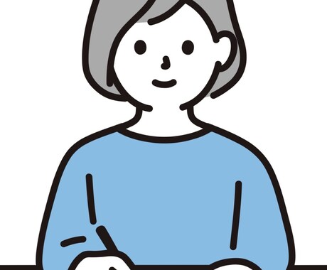 まったり6往復♬やりとりします あなたのサードプレイスとなるよう丁寧にやりとりします イメージ1