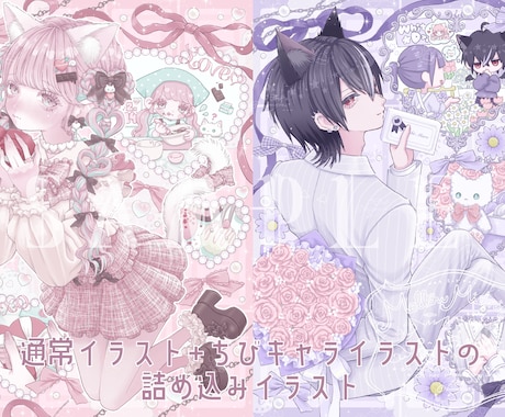 繊細で高クオリティなイラスト描きます 立ち絵や一枚絵などに！あなただけの特別な一枚を描きます⟡.· イメージ2