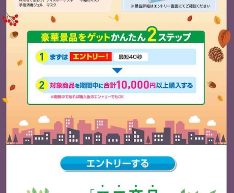 わかりやすいフライヤー制作します 内容の詰まった情報をわかりやすくまとめます イメージ2