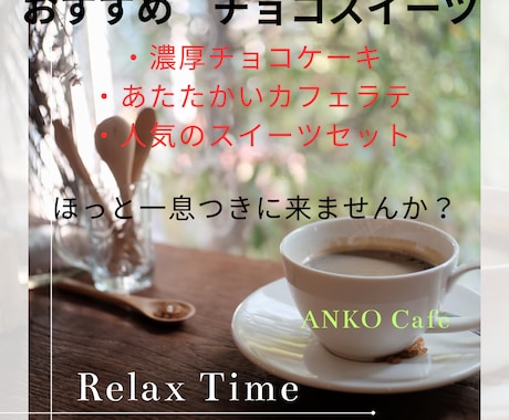 SNS投稿画像をデザインしますます ご希望に寄り添い伝わる形に仕上げます イメージ1