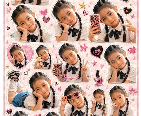 お写真からます イメージ1