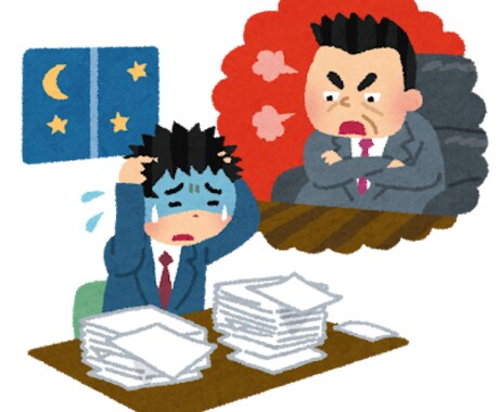 新入社員の転職相談、仕事の愚痴等、相談承ります 入社すぐでも大丈夫！辞めたければ辞めましょう！ イメージ2