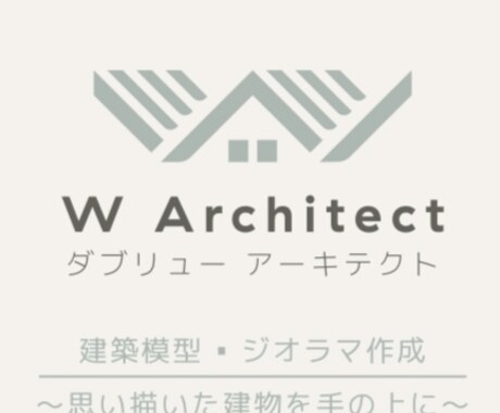 手書き図面をCAD化します 手書き図面をCAD化してデータ納品いたします。 イメージ1