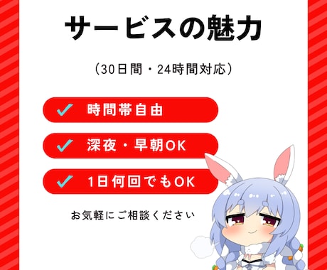 ライブ配信30日間★日本人の同接数と評価増やします 200人＆評価100件★YouTube配信回数無制限★毎日可 イメージ2