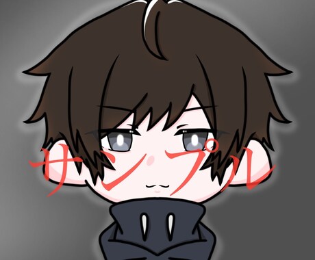 お急ぎの方へ / 一日でイラストお作り致します 一名様に限りますが1500円で承ります イメージ2