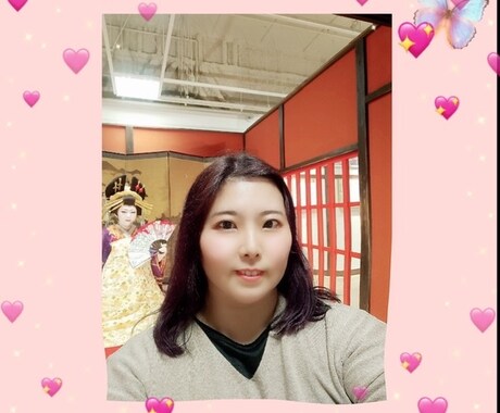 中国語を15分500円で教えます 中国語学科卒業→台湾国立成功大学MBA取得。企業内の講師。 イメージ2