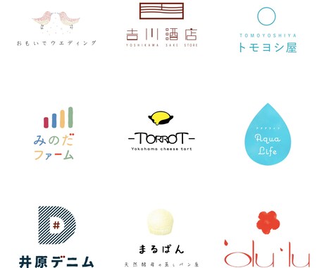 親しみやすく・想いの伝わるロゴを提案します シンプルで特徴を活かしたデザインです イメージ2