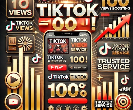 TikTok1000000回再生させます 世界中のユーザーに宣伝して再生回数を100万回増加します。 イメージ1