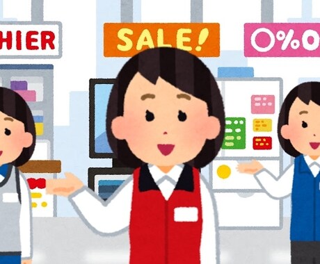 あなたにぴったりの家電を探します 家電業界7年目、白物家電ならお任せ！ イメージ1