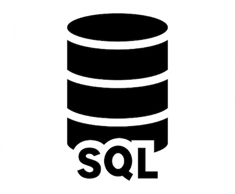 SQLの軽微な相談・修正・エラー解決します イメージ1
