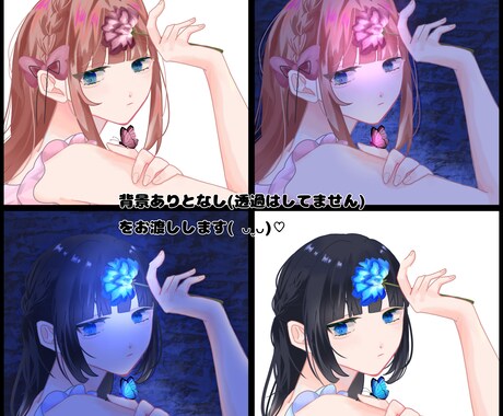 フラワー量産描きます 背景ありなしどちらもお渡し致します！ イメージ2