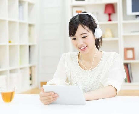 初心者でも英語を楽しんで学べます たのしくまなべる英語学習はじめよう イメージ1