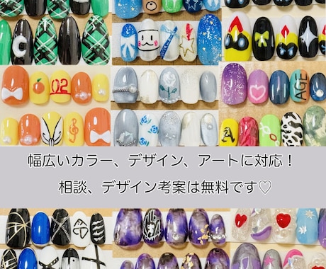 フルオーダーメイドのネイルチップを作成します デザイン起こし無料♡こだわりチップ1500円〜作成出来ます！ イメージ1