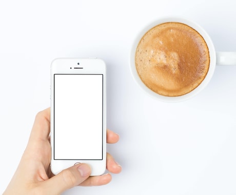 スマホ代金節約します あなたに合わせたプランをご提案します！ イメージ1