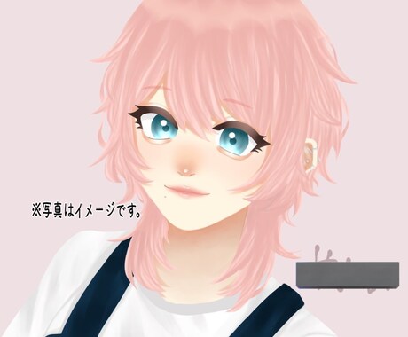アイコン作成してます イメージ1