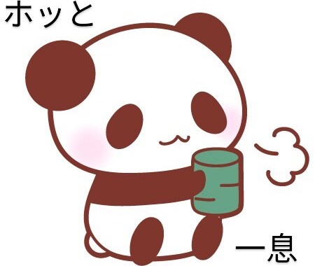 秘密厳守!ほんわか空間☆一緒に時を歩みます 画像達に思いを込めました!スッキリしませんか? イメージ2