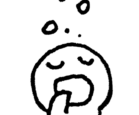 出勤、登校前に元気を出したい方お待ちしています 少し声を出してみましょう。元気をあげます！ イメージ1