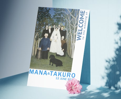名画でお2人だけの結婚式ウェルカムボード作成します アート好きなお二人に◆名画を使用した美術館ポスターデザイン イメージ2